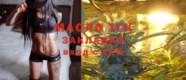 ГАЛЛЮЦИНОГЕННЫЕ ГРИБЫ Армянск