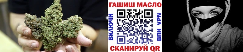 Дистиллят ТГК жижа  где купить наркоту  Байкальск 