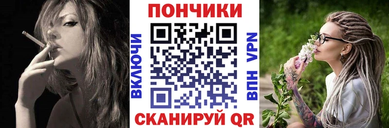 Марихуана марихуана  Байкальск 